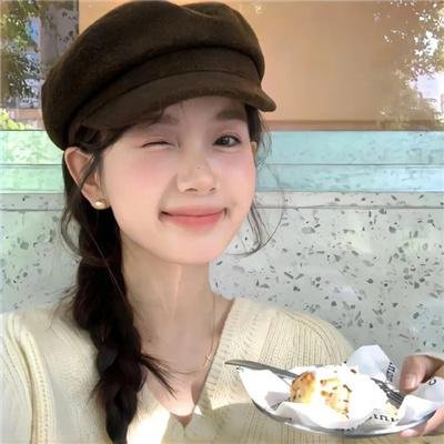 向下扭曲